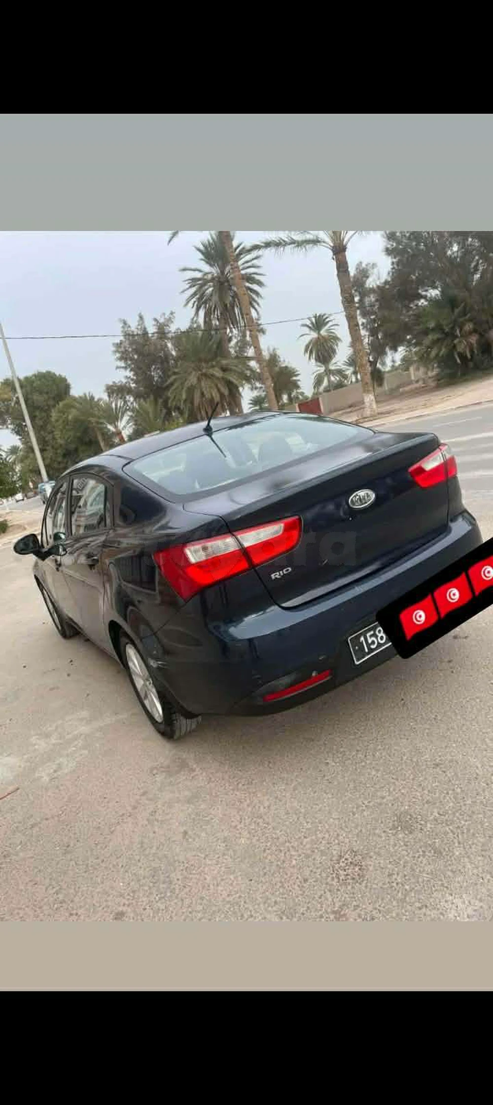 Carte voiture Kia Rio