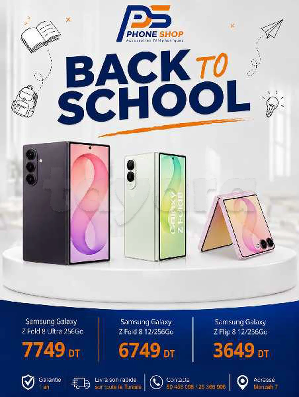 Galaxy Z Flip 8/Z Fold 8