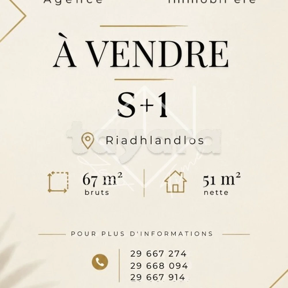À vendre S+1 à riadh landalous