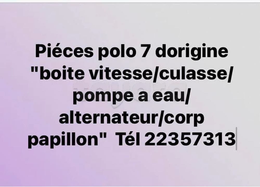 piéces polo 7 Tél 22357313