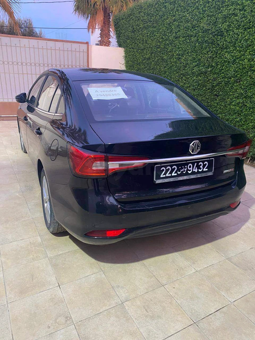MG 5