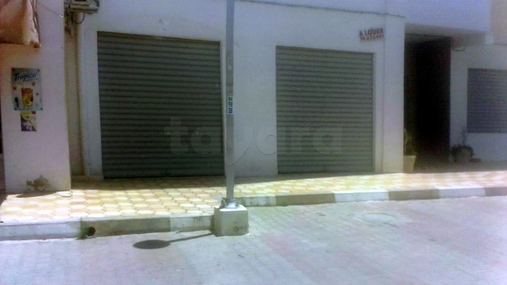 local commercial boumhal