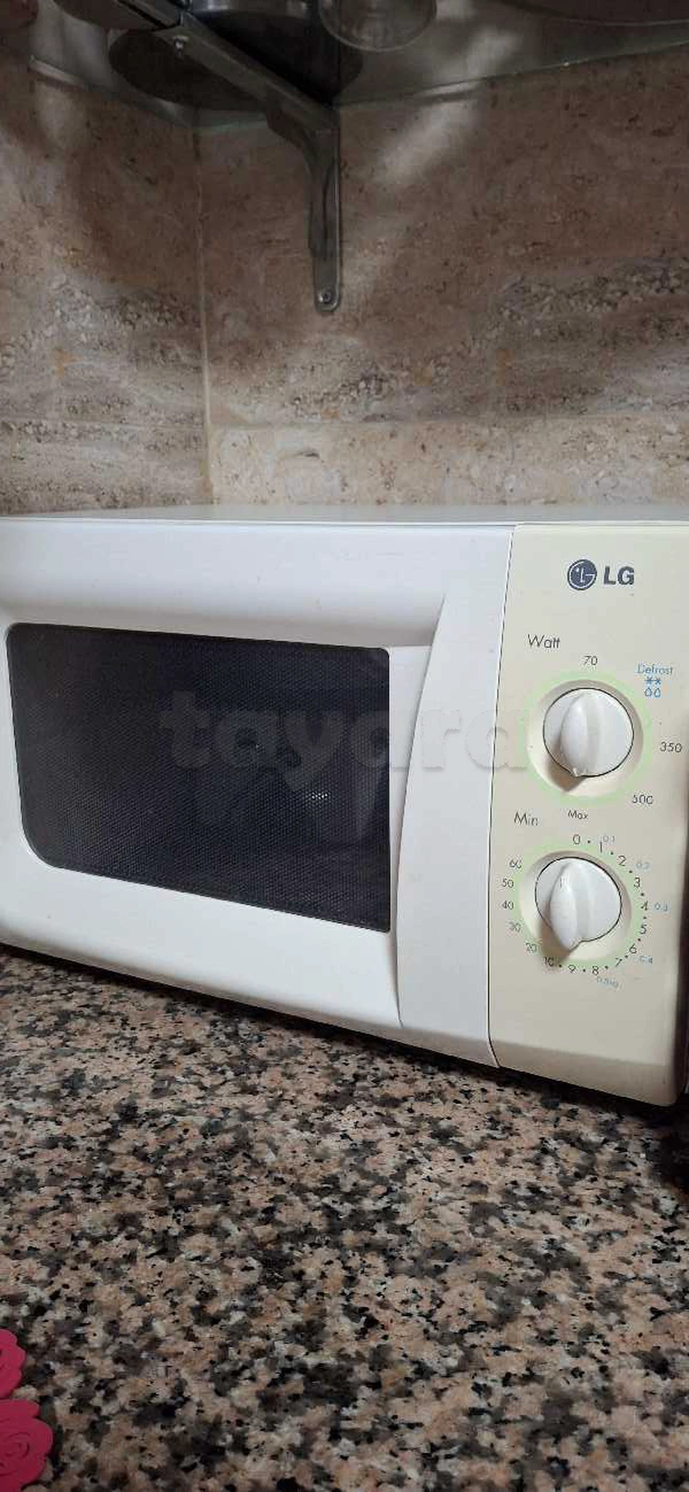 Micro-ondes LG