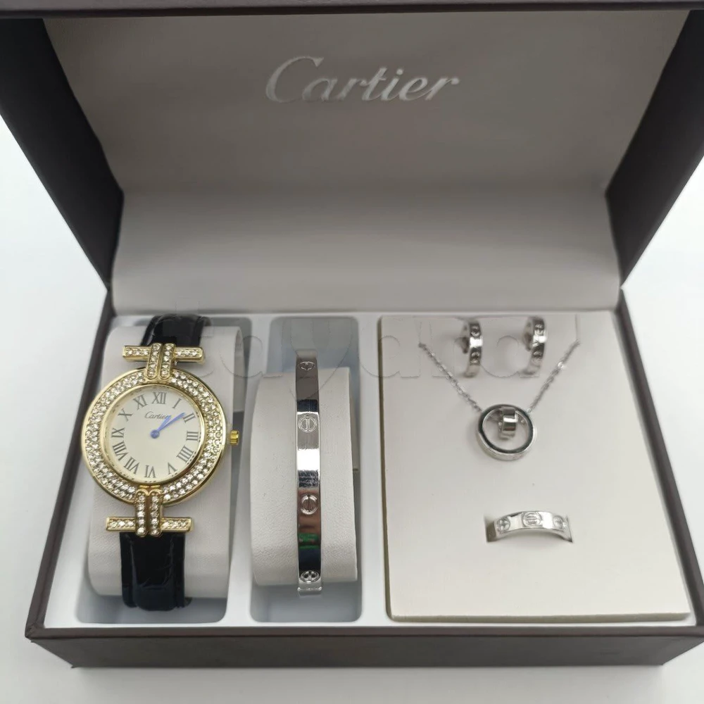 Coffret Cartier Élégance 5 Pièces