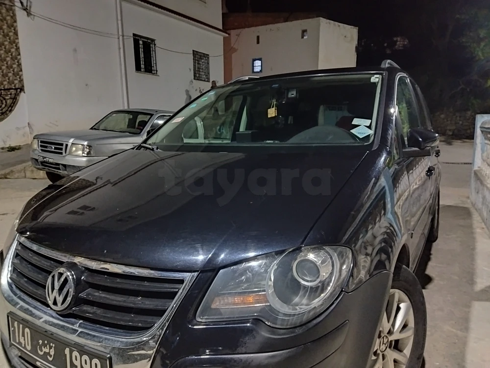 Carte voiture Volkswagen Touran