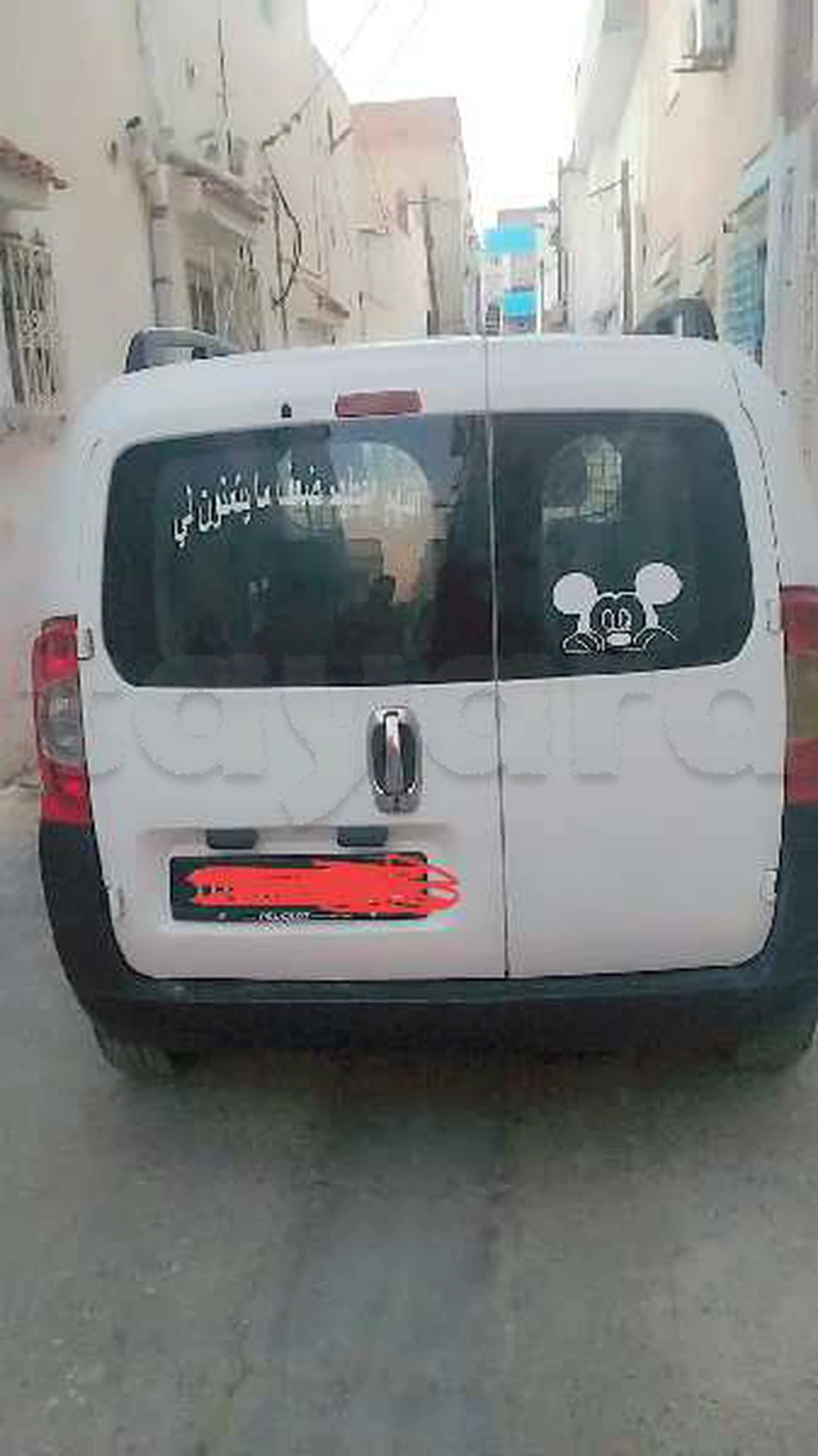 Carte voiture Peugeot Tepee