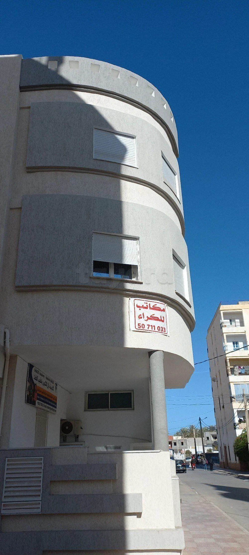 A LOUER A GABES VILLE: APPARTEMENT A USAGE BUREAUTIQUE