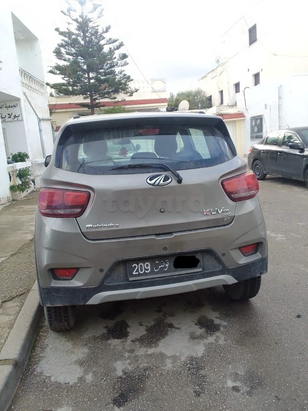 Carte voiture Mahindra Hover