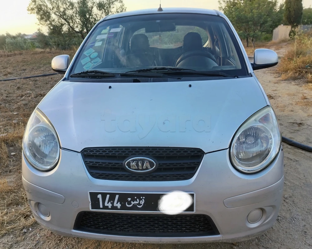 Carte voiture Kia Picanto