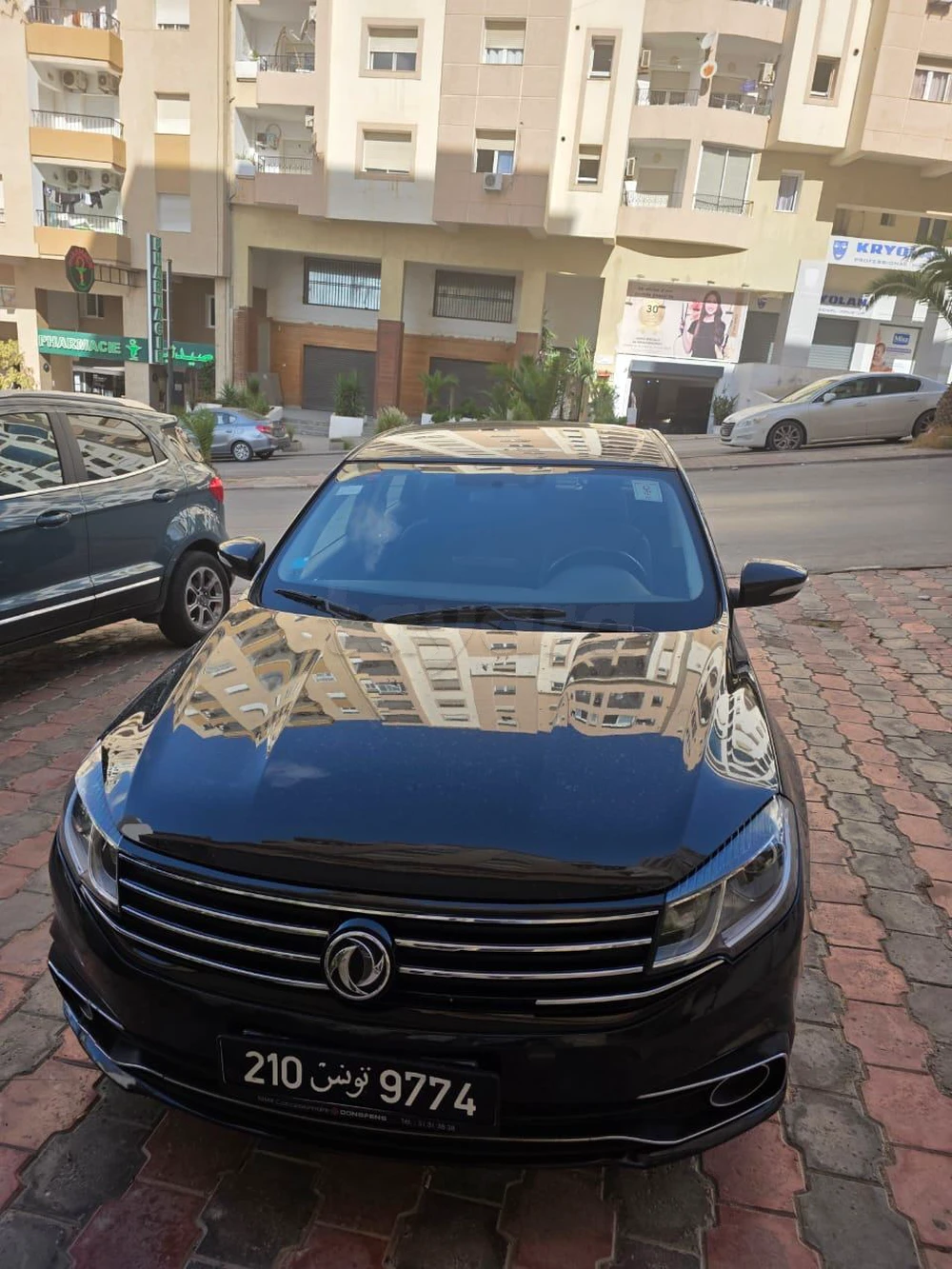 DongFeng S50