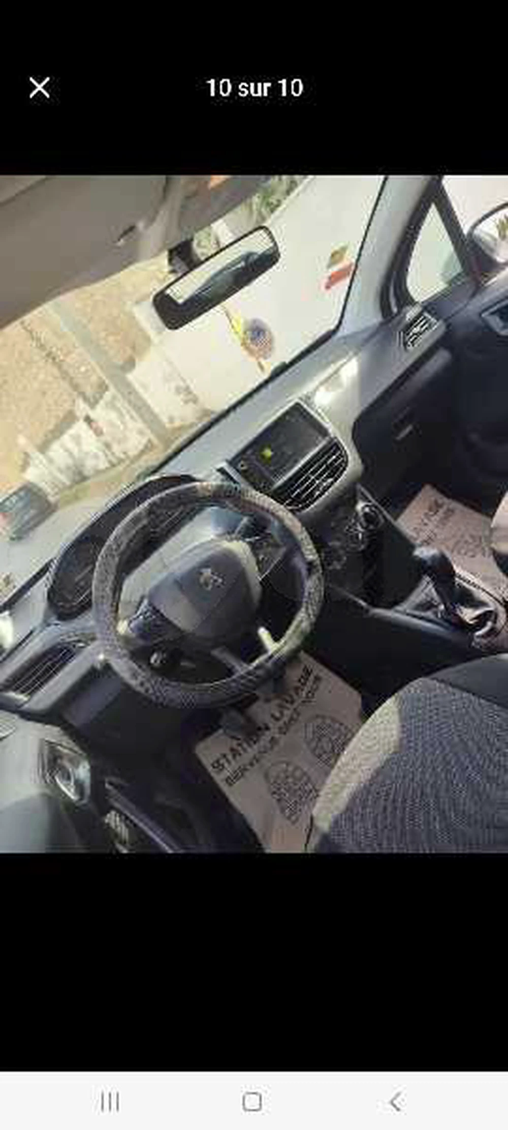 Carte voiture Peugeot 208