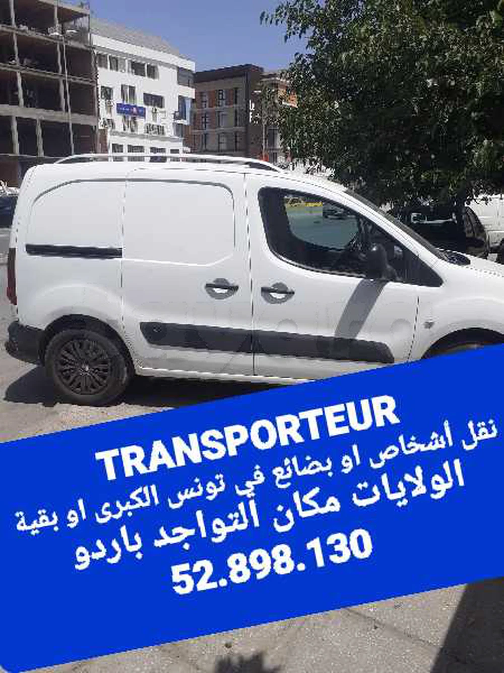 transporteur