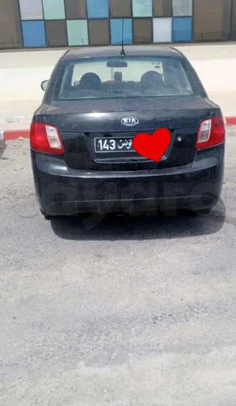 Carte voiture Kia Rio