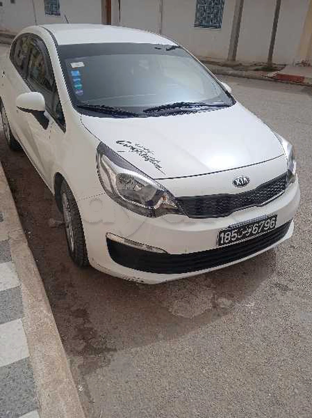 Carte voiture Kia Rio