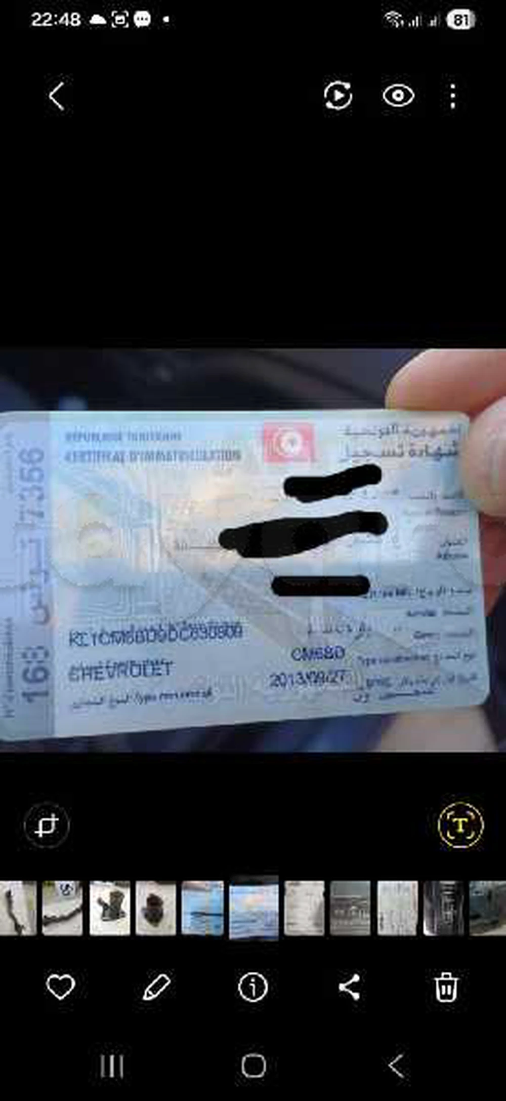 Carte voiture Chevrolet Spark