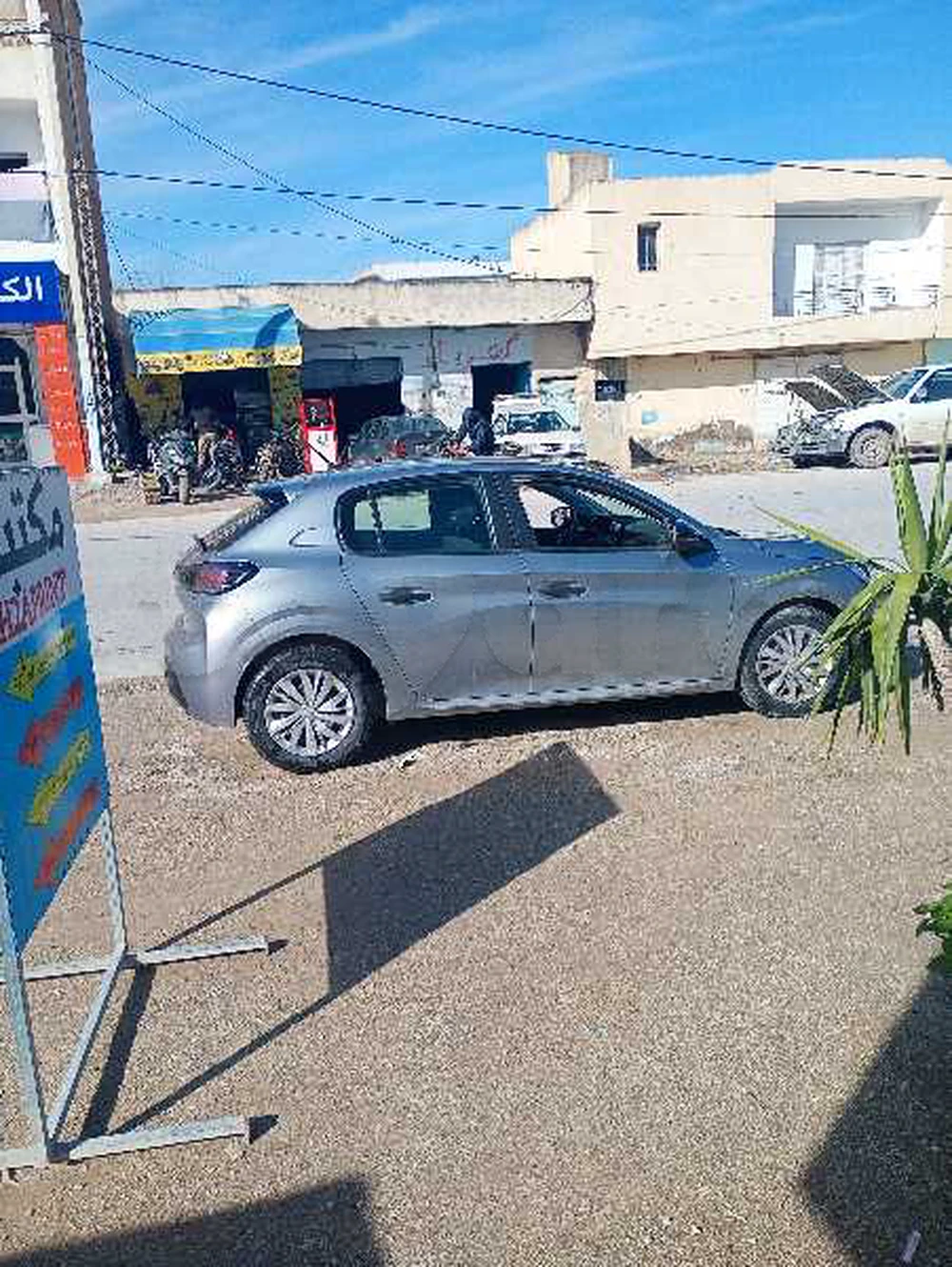 Carte voiture Peugeot 208