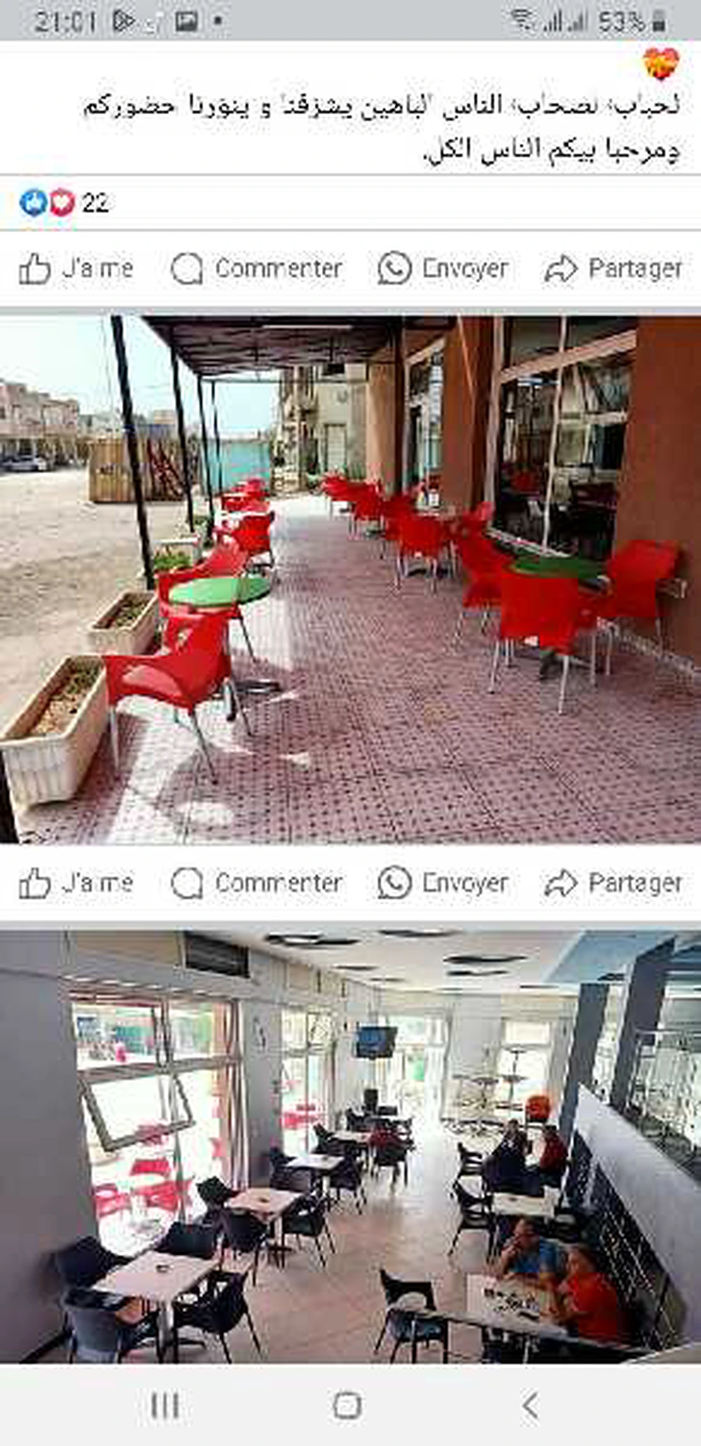 café à vendre cité pasteur
