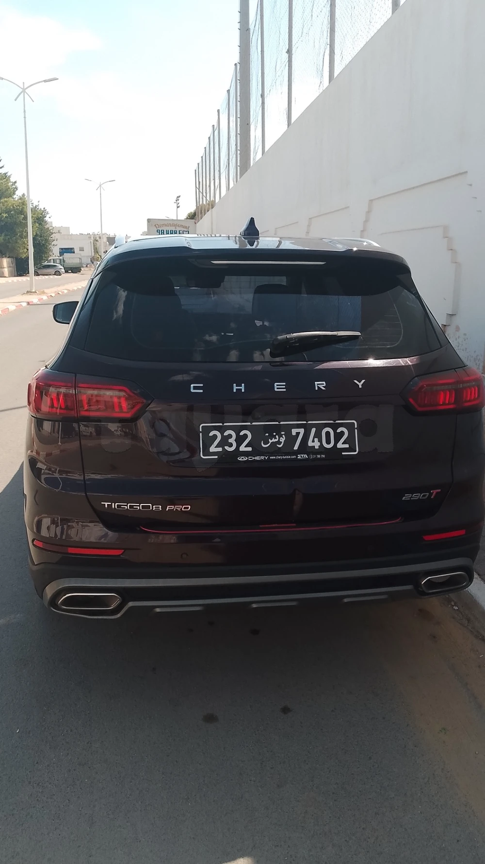 Chery Tiggo