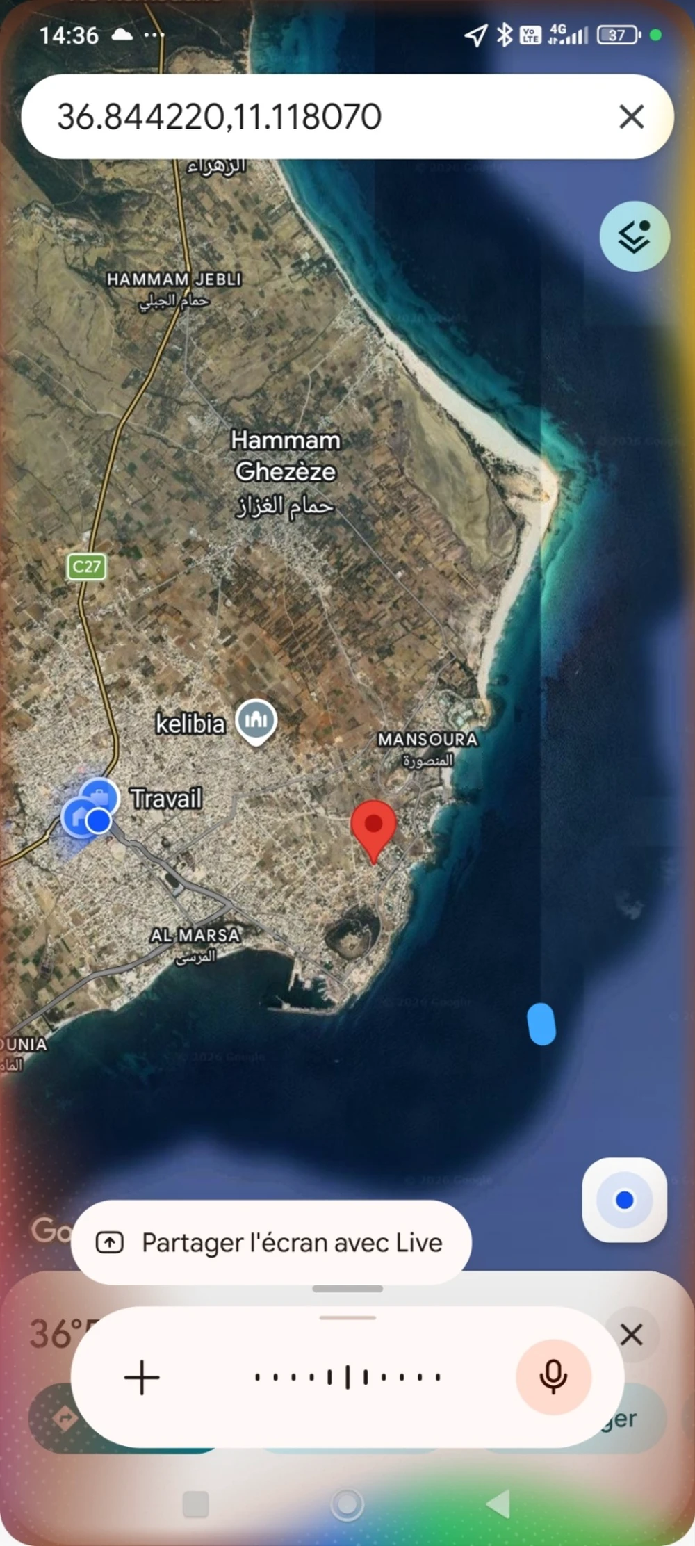 ساحة 1271 متر مربع قليبية