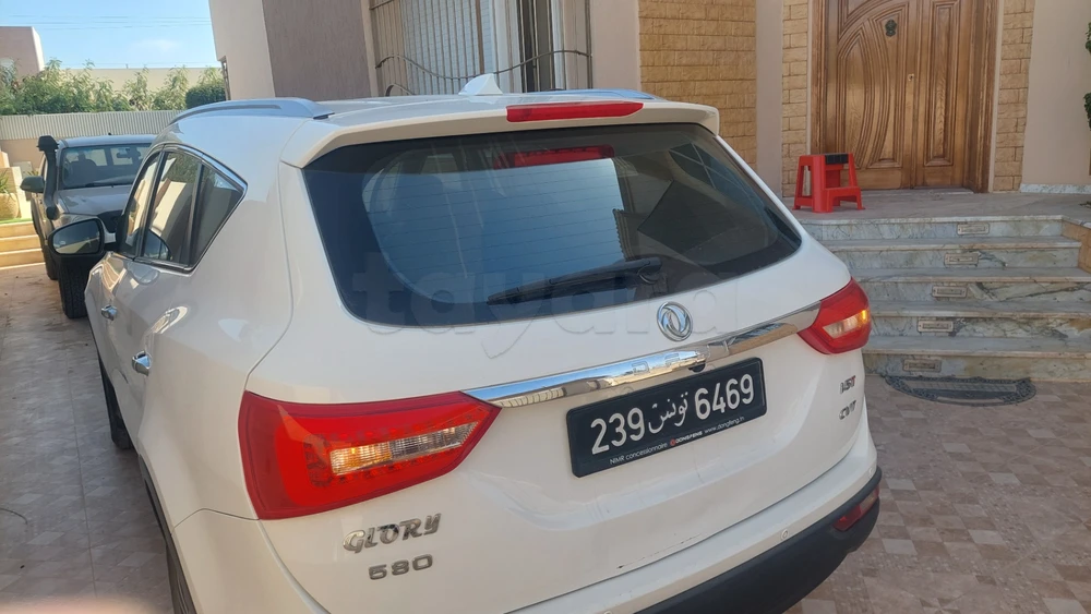 DongFeng S50