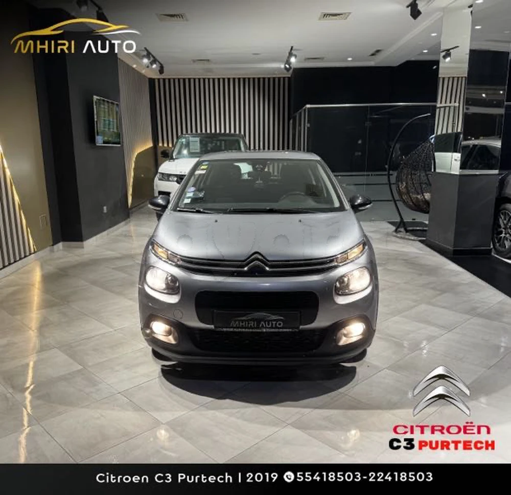 Citroen C3 - 2019 Essence 4 CV à Ariana - autoprix.tn