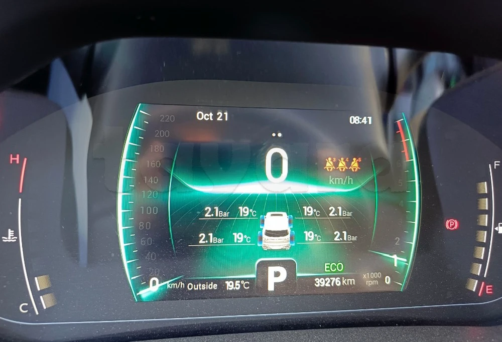 Carte voiture Chery Tiggo