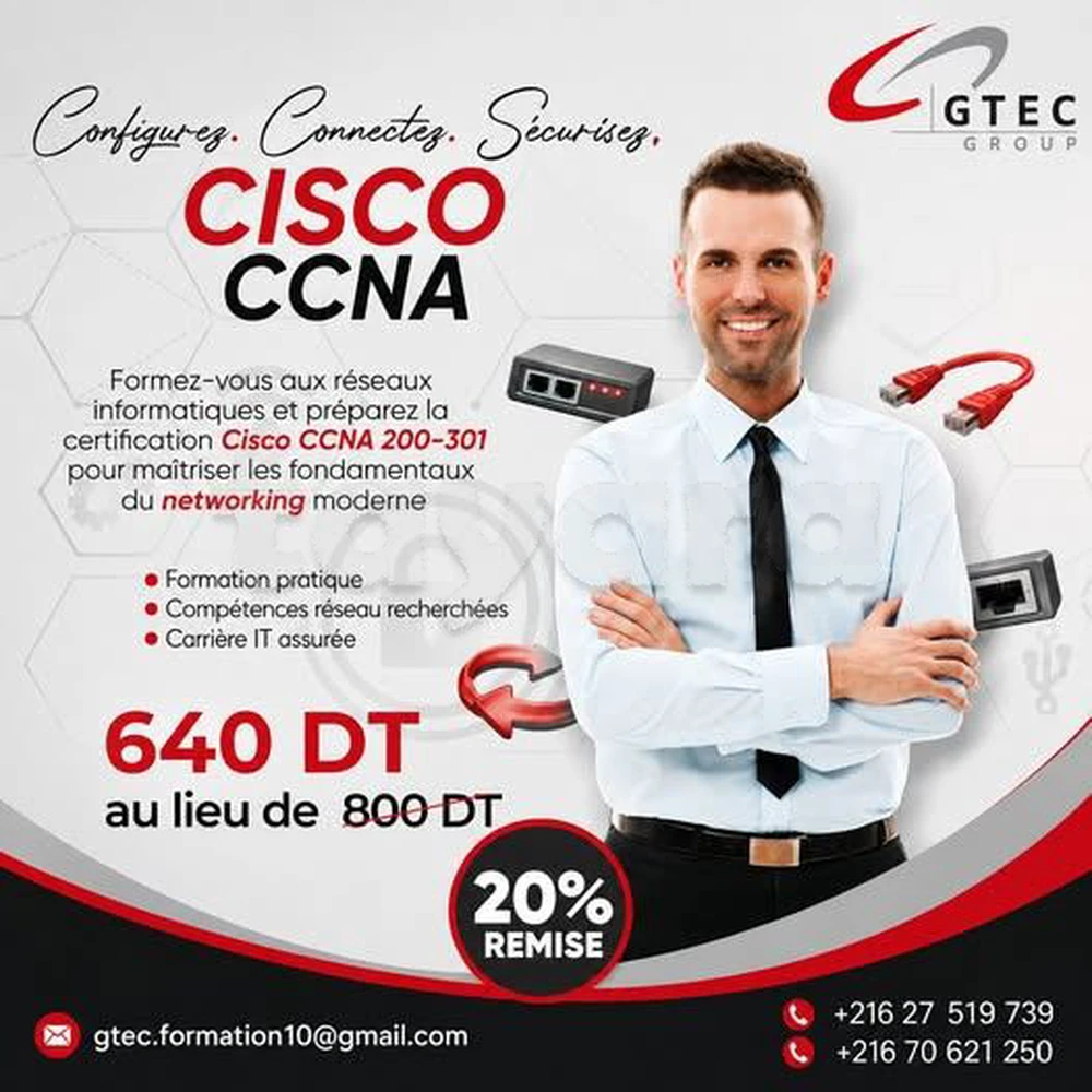 Formation CISCO CCNA