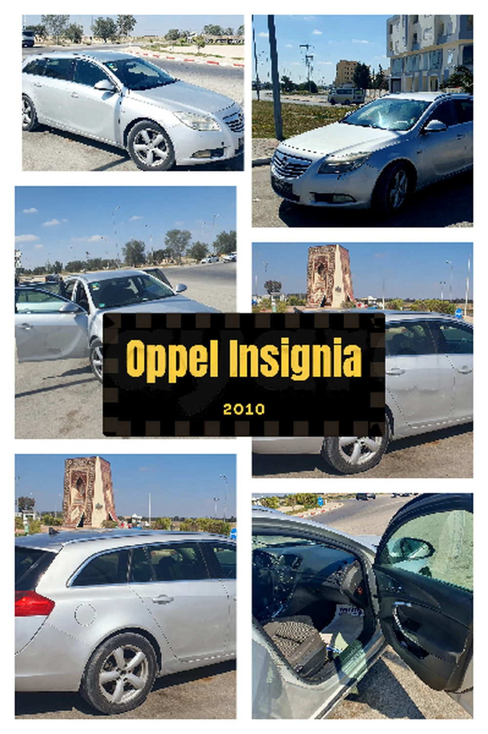Carte voiture Opel Insignia