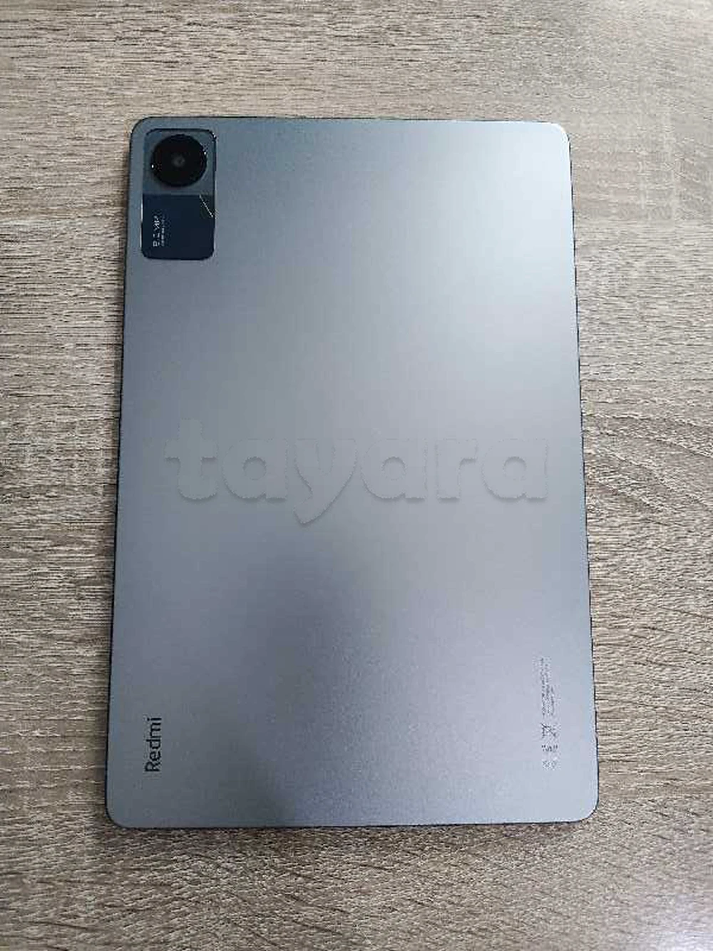 Redmi pad se