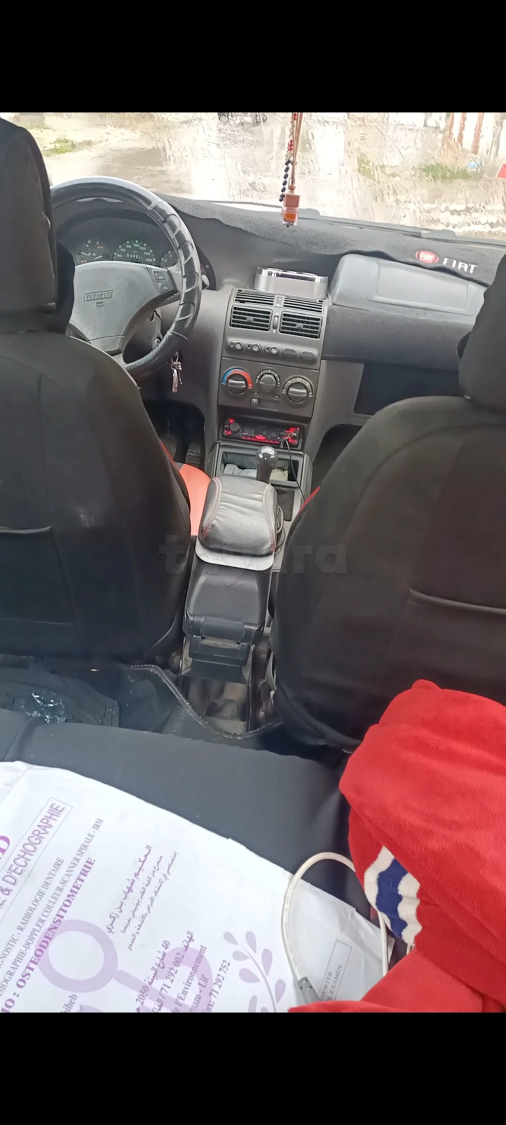 Carte voiture Fiat Punto