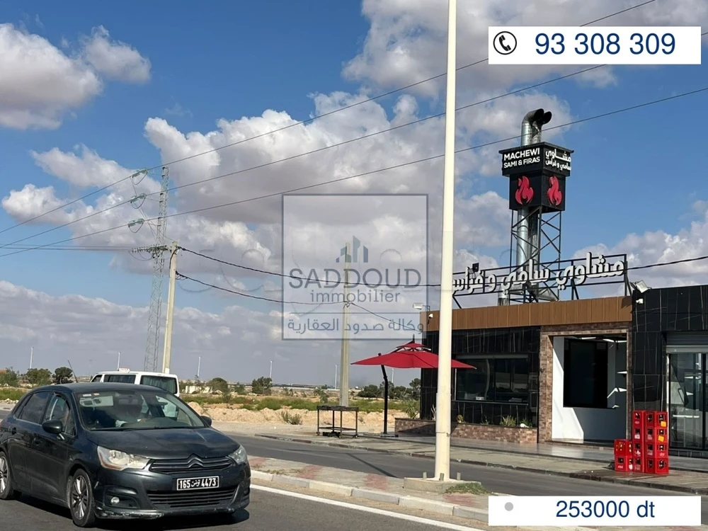 فرصة استثمارية مميزة – أرض للبيع بطريق المطار كلم 9