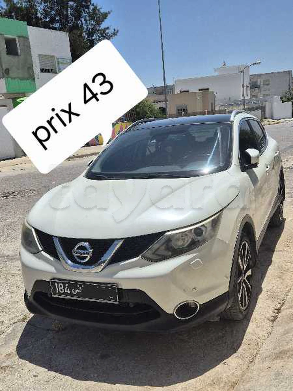 Carte voiture Nissan Qashqai