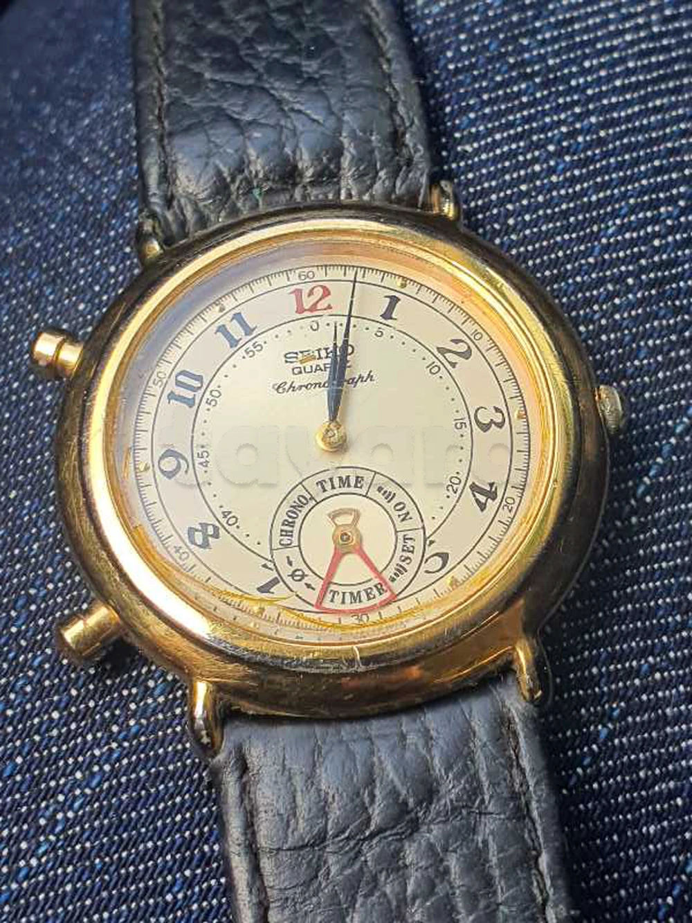 Seiko Vintage
