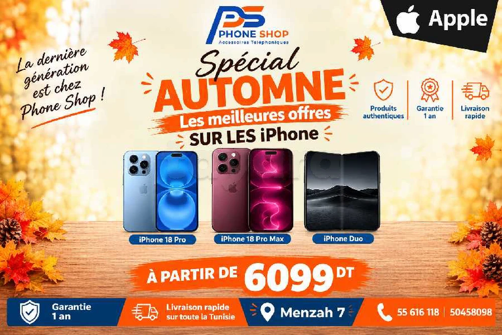 iPhone 18