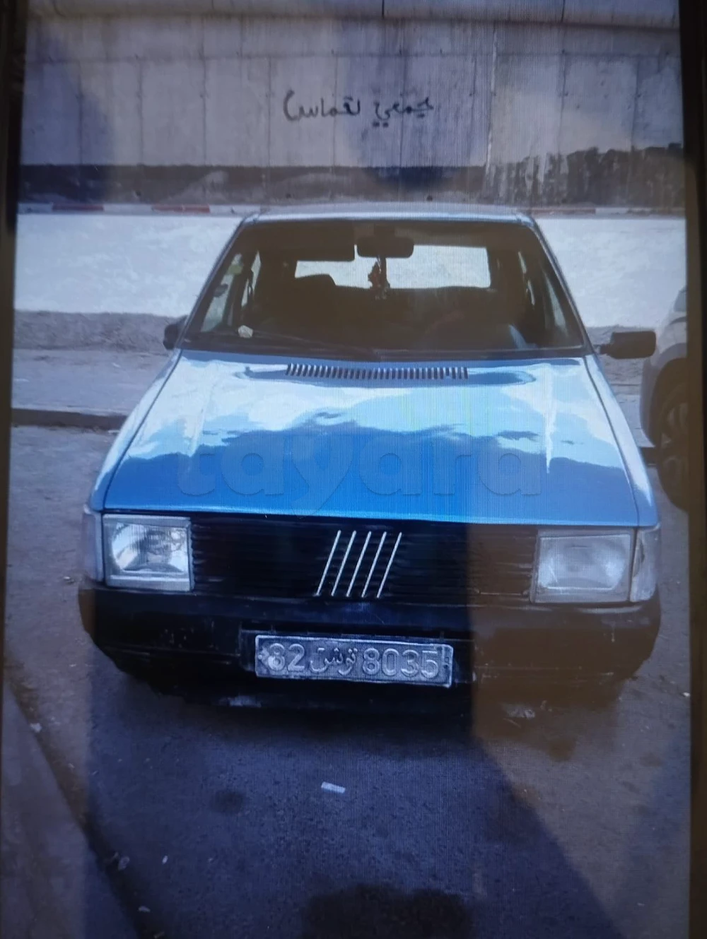 Fiat Uno