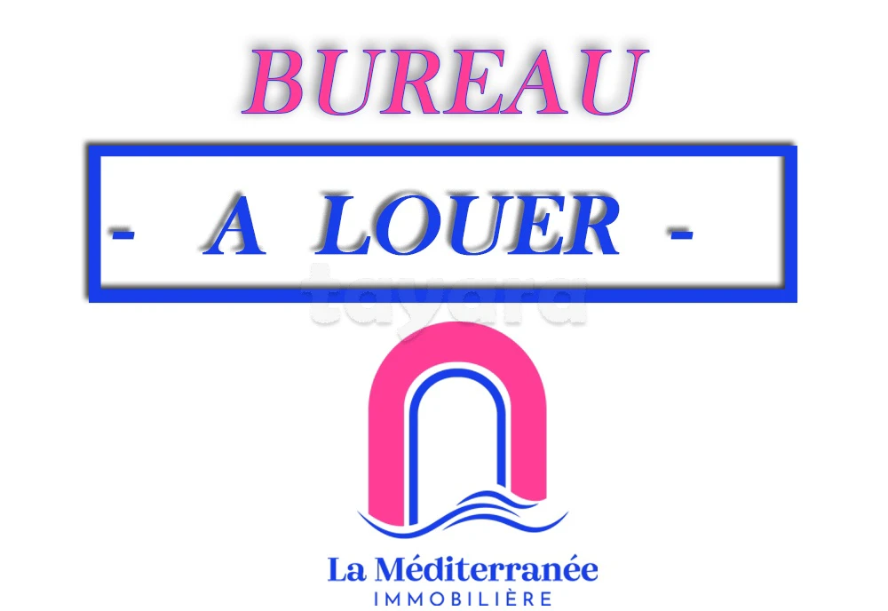 🏢 À LOUER – Bureaux S+1 et S+2 à Sidi Rezig - 94332780