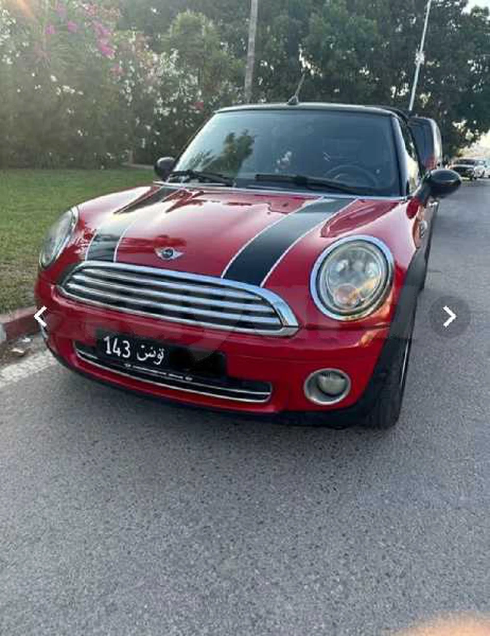 Carte voiture Mini Cooper