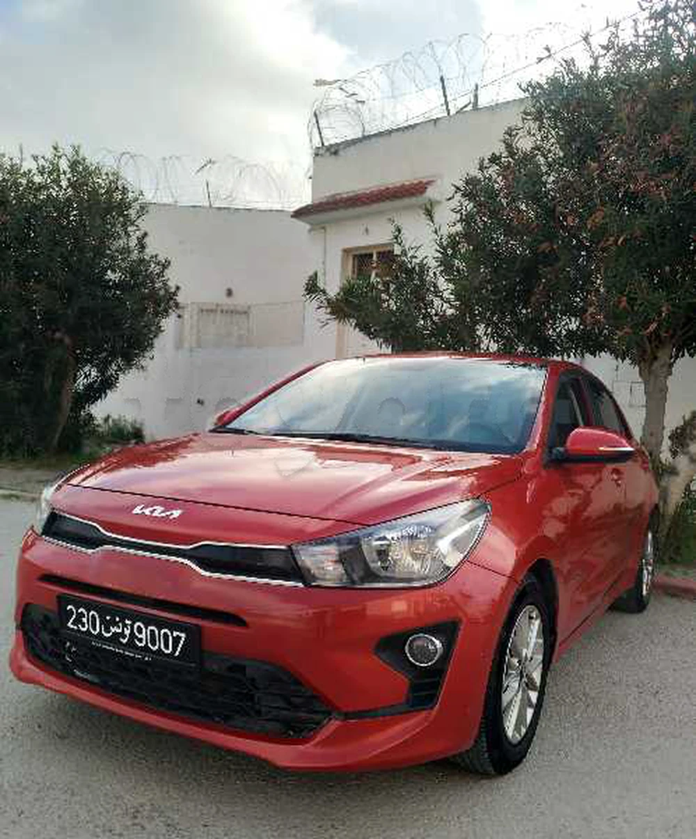 Carte voiture Kia Rio