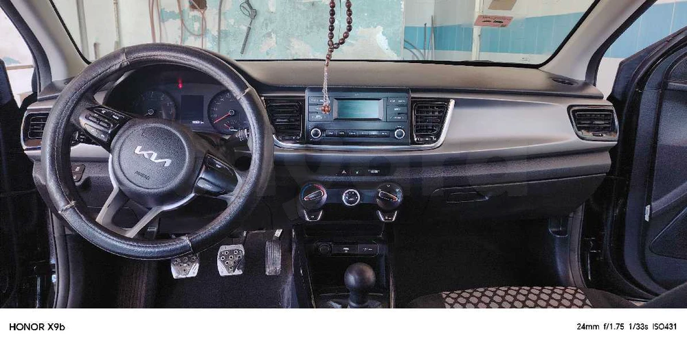 Carte voiture Kia Rio