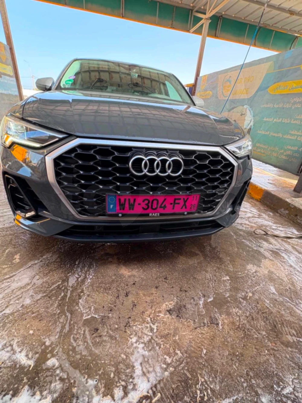 Audi Q3