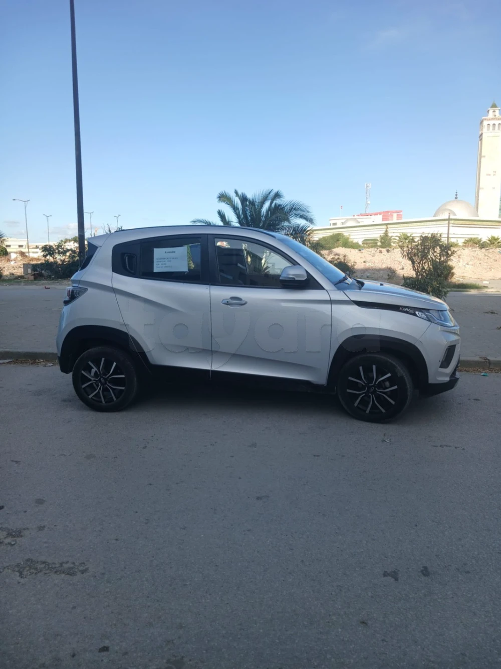 Mahindra