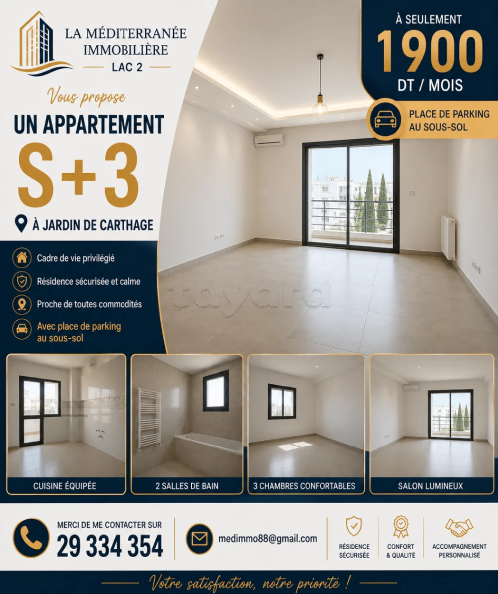 Appartement s+3 à louer au jardin de carthage