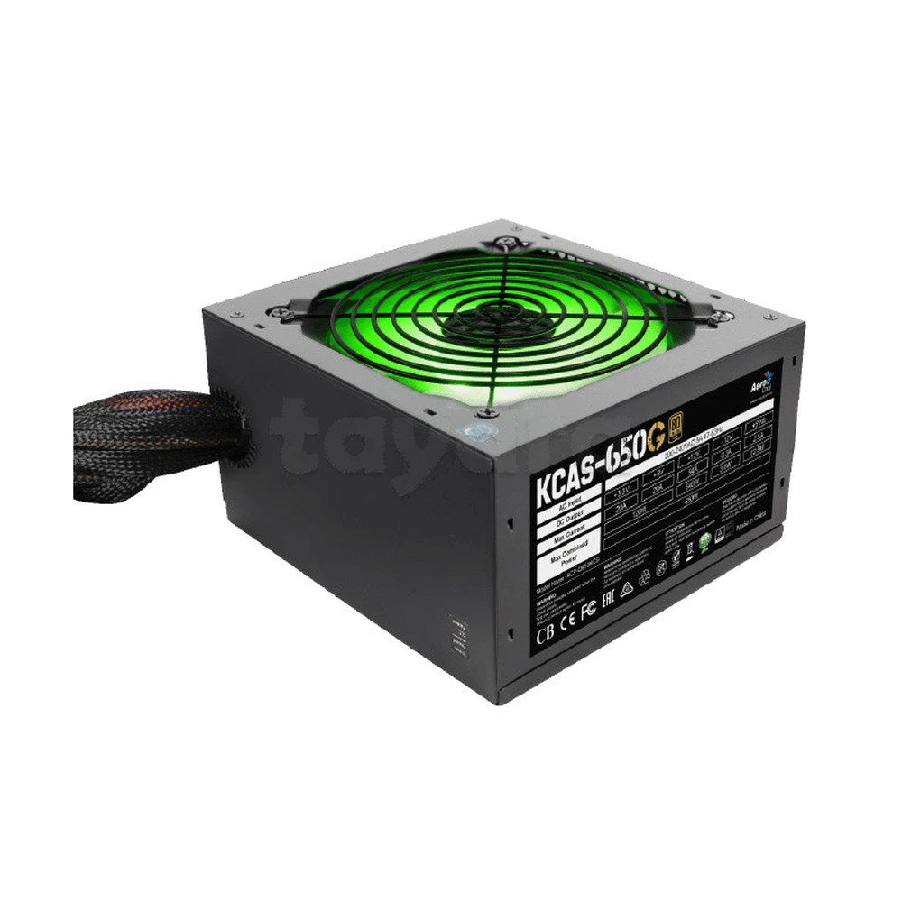 Boite d'alimentation 650W AeroCool 80PLUS Gold