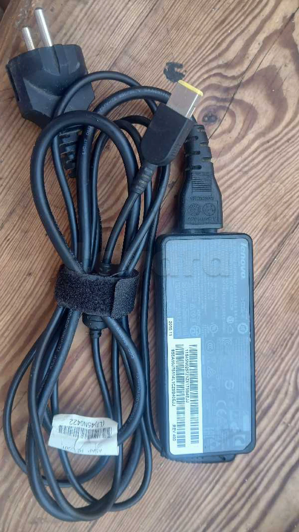 Lenovo Adapter 65w