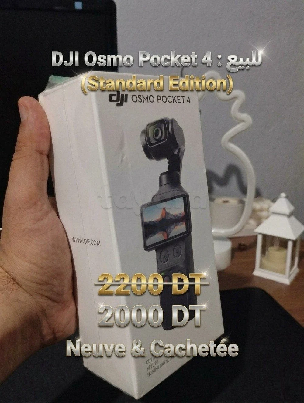 DJI Osmo Pocket 4 Neuve & Cachetée (Standard Combo)⚡⚡⚡