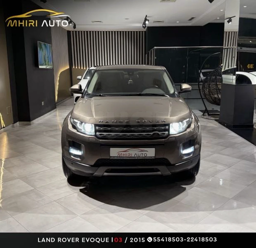 Carte voiture Land Rover Range Rover Evoque