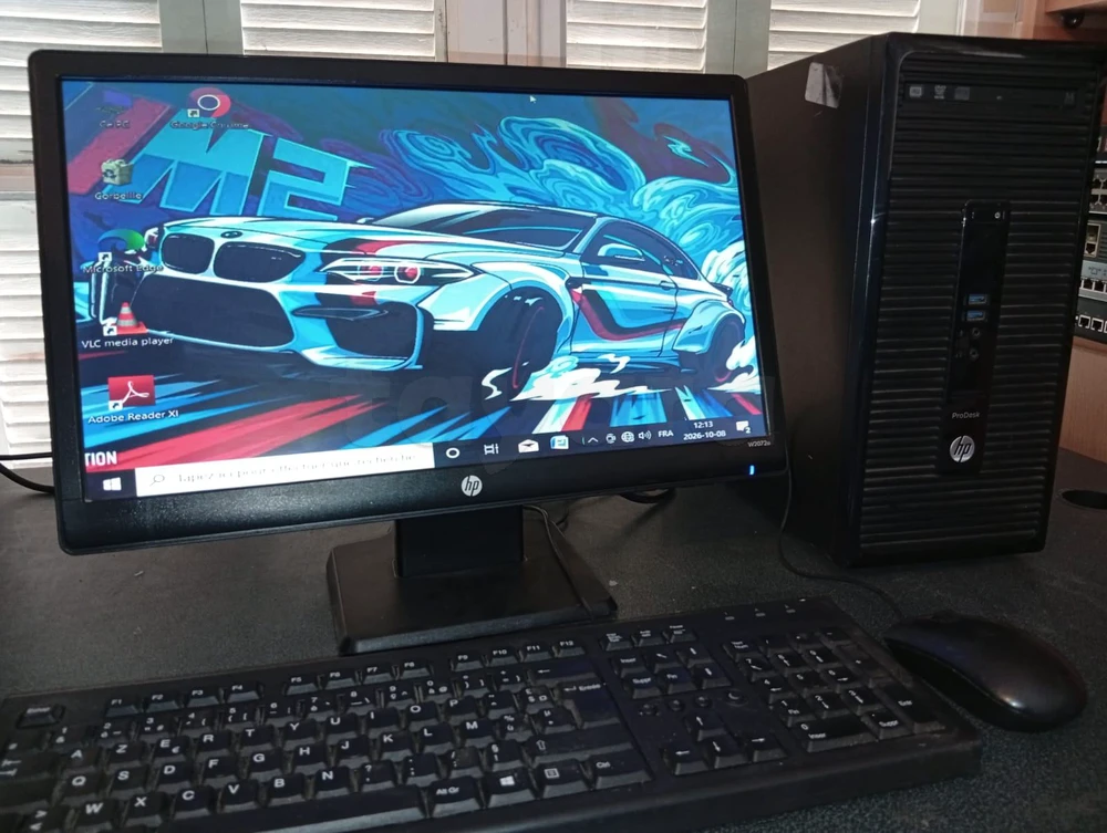 Pack Ordinateur de Bureau HP (Core i3 6th Gen / 8 Go RAM / Écran + Clavier + Souris)