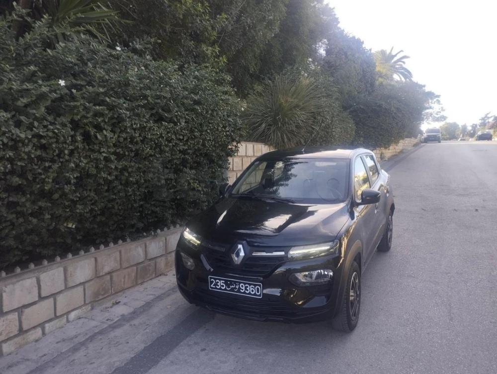KWID 2023