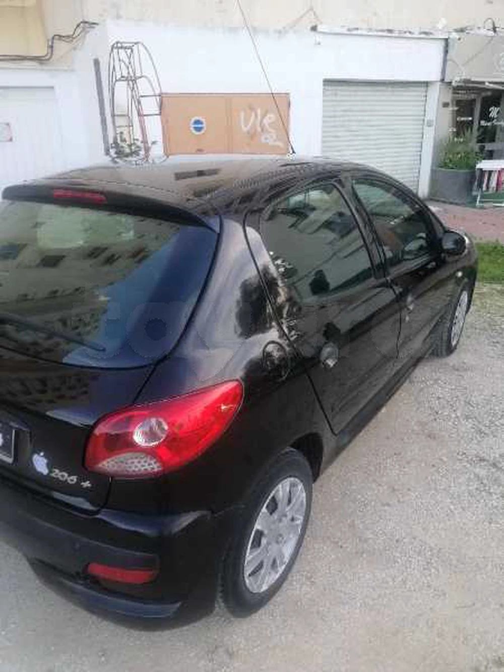 Carte voiture Peugeot 206