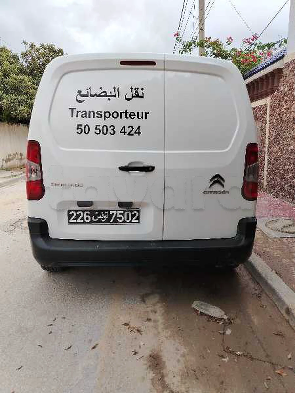 نقل البضائع _ transporteur